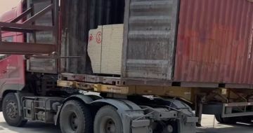 岳阳 黄金麻荔枝面毛板