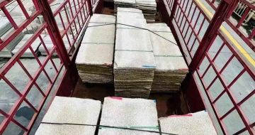 岳阳 黄金麻花岗岩荔枝面，光面毛板装车完成