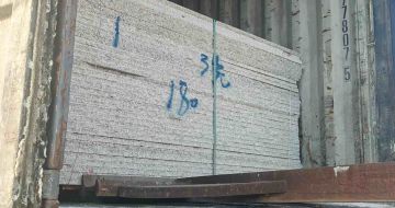 岳阳 芝麻白花岗岩石材3.0公分光面毛板装柜出货