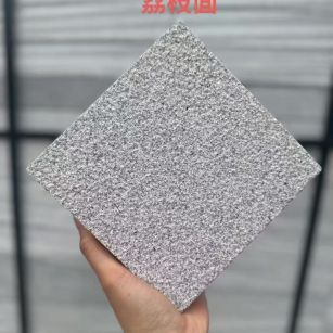 岳阳芝麻灰荔枝面