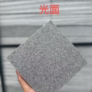 岳阳芝麻灰光面