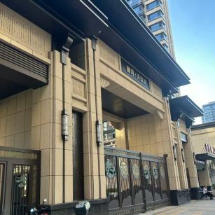 岳阳 黄金麻花岗岩荔枝面小区门楼外墙干挂