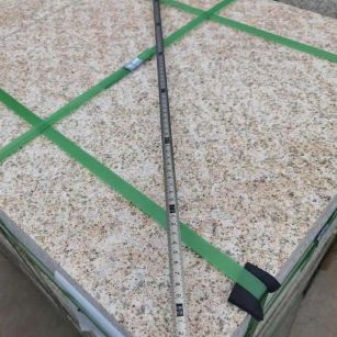 岳阳 黄金麻火烧面地铺石