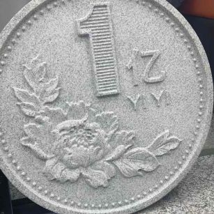 岳阳 芝麻白异型加工雕刻