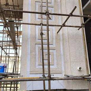 岳阳 黄金麻花岗岩别墅外墙干挂回纹造型效果