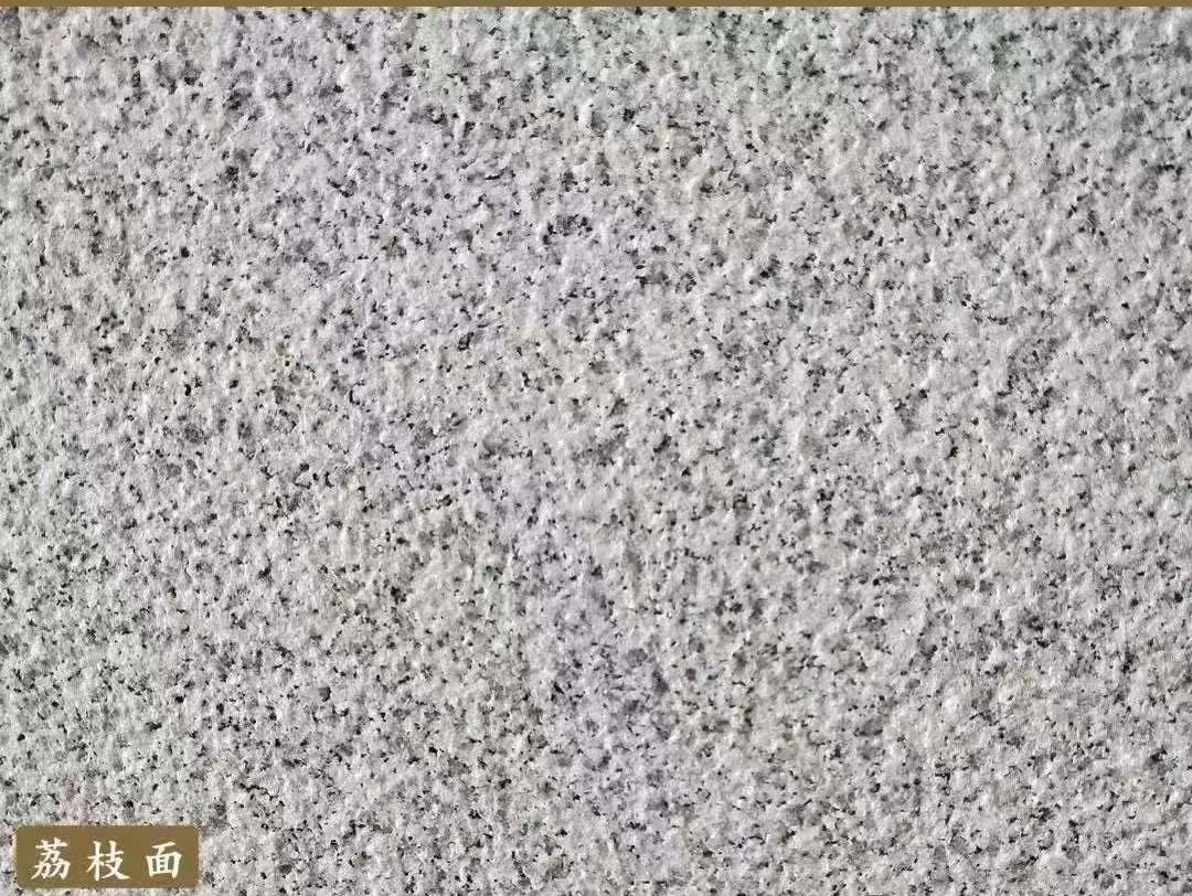 岳阳白麻荔枝面